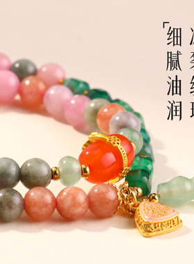 彩虹碧玺手链天然正品多巴胺串珠