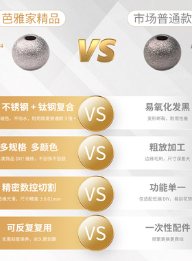 钛钢磨砂手串隔珠配件不掉色配珠
