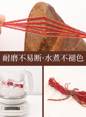 盒装藏式手搓棉线手工编织流苏
