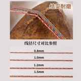 Ремешок, плетеный браслет из грецкого ореха с кисточками