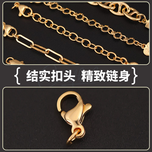 包18k金延长链手链项链加长链子diy配件珍珠锁骨链龙虾扣尾链材料 - 图1