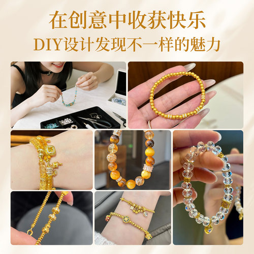 镀18k金隔片配件diy水晶手链手串隔珠垫片手工项链镶锆石吊坠配饰 - 图2