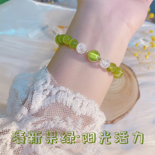 橄榄绿色猫眼石散珠半成品diy编织水晶串珠手链珠子手串配件材料 - 图1