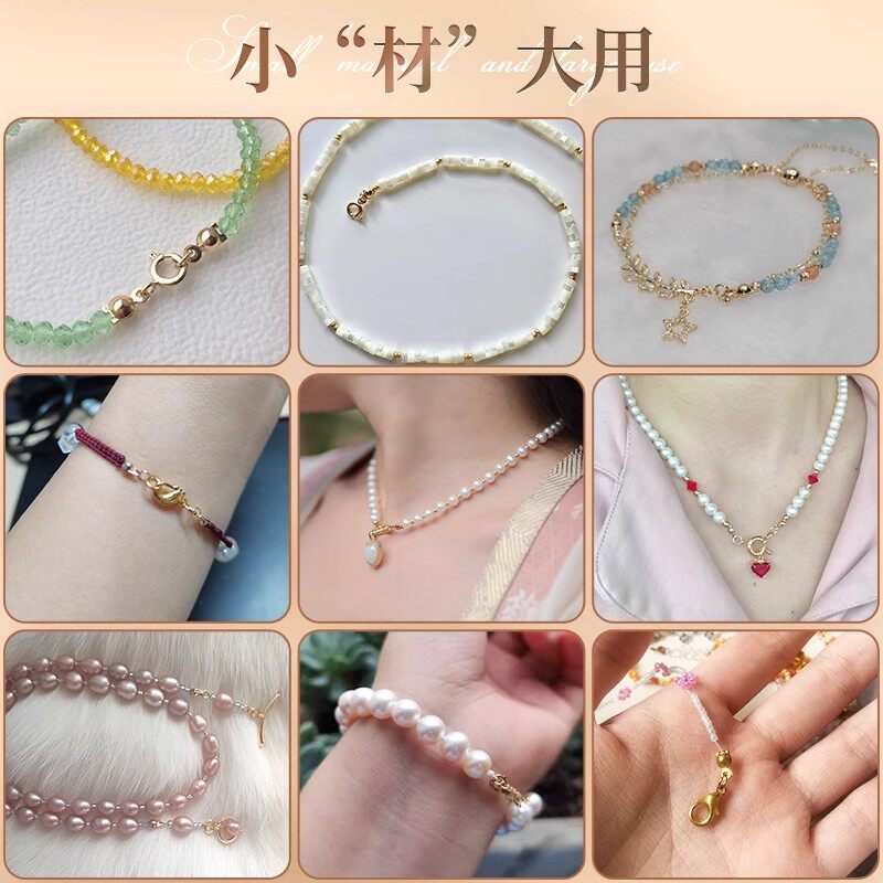 铜镀18k金包扣配件diy手链连接扣项链扣头双耳豆荚扣收尾夹扣材料 - 图3