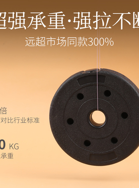 粉水晶弹力绳粉色手链项链串珠绳