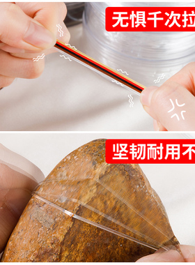 手串弹力绳高端耐磨黄色串珠线
