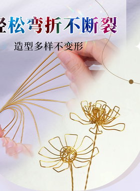 彩色包胶铝线耐酸碱抗氧化铝丝