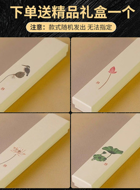 黑檀木古风新中式高级感发簪