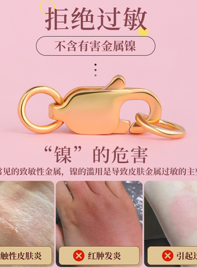 保色纯银鲍鱼扣穿珍珠项链链接扣