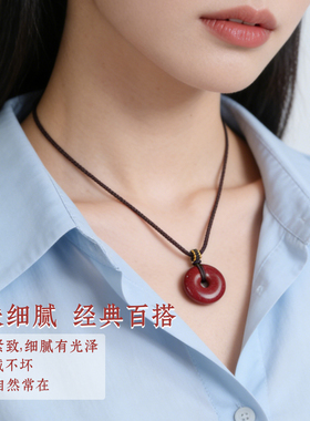 项链绳高档挂绳八宝罗盘吊坠配绳