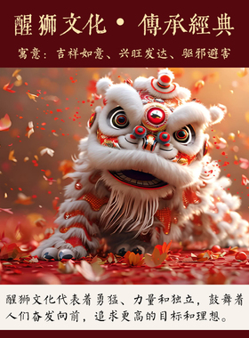 天然银曜石醒狮手串配珠文玩散珠