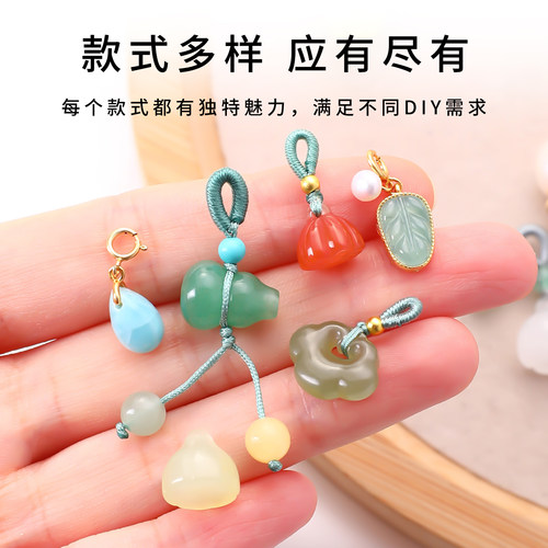 天然翡翠小滴溜配件diy串珠手链和田玉玉石玛瑙提溜手串吊坠配饰 - 图3