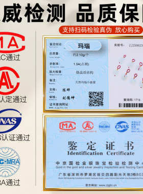 天然玛瑙荔枝冻吊坠白玉髓小提溜
