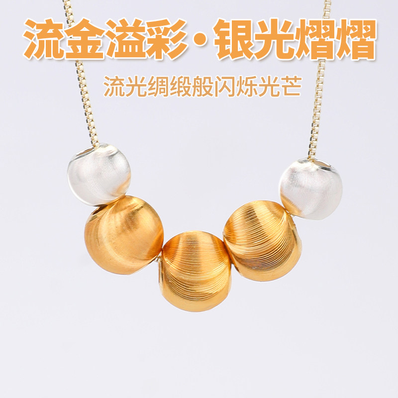 猫眼银珠925银珠子散珠银隔珠配件编手链手串配饰手工银饰diy材料,淘宝优惠券,粉丝福利购,淘宝优惠卷