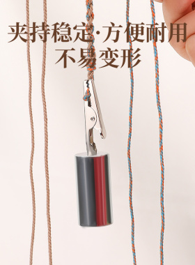 鳄鱼夹手工编织线尾部夹子工具