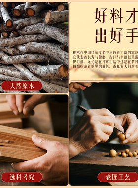 天然桃木手串文玩手链男女款素圈