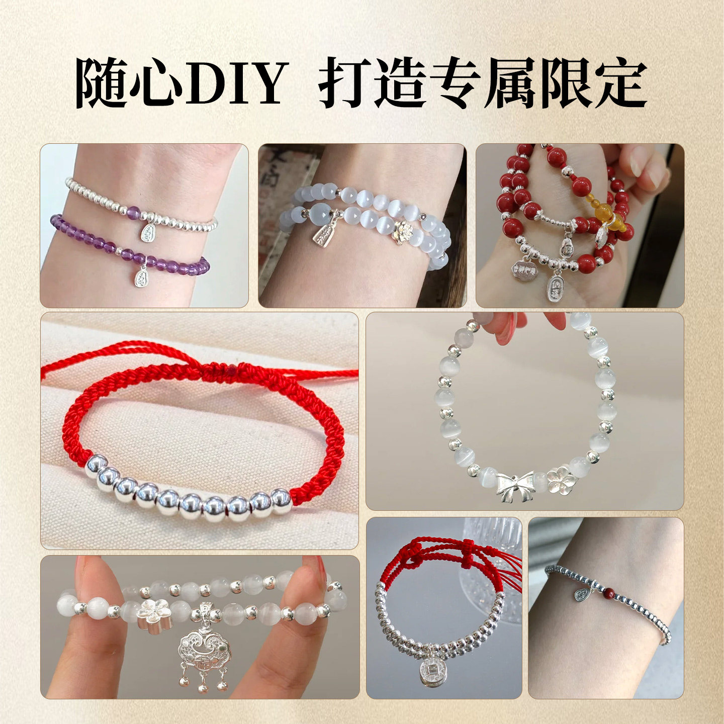 S999足银亮面银珠子散珠diy红绳纯银小圆珠手链项链串珠银饰配件,淘宝优惠券,粉丝福利购,淘宝优惠卷