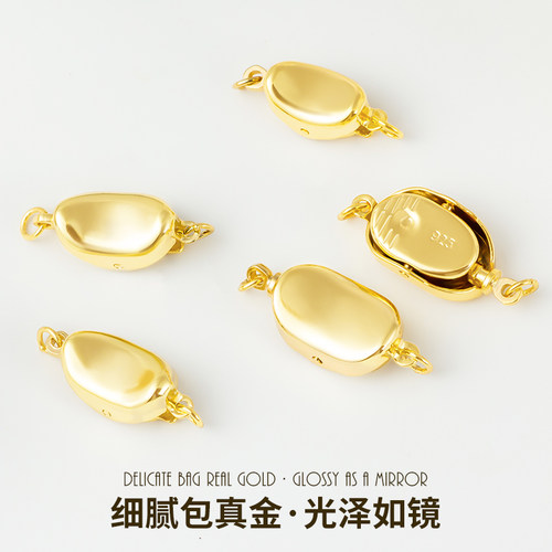 镀18k金穿珍珠项链扣头配件手链元宝扣DIY豌豆扣连接扣专用线材料 - 图0