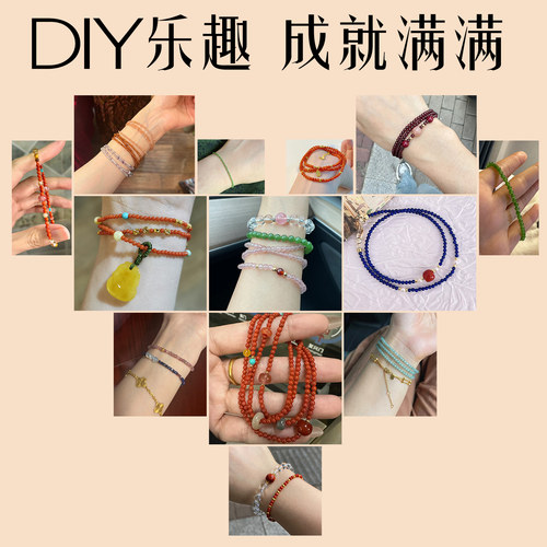 多宝手串散珠手链配件珠子轻奢高级感4mm小米珠圆珠串珠diy材料 - 图3