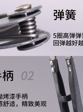 芭雅DIY手工不锈钢小剪刀工具