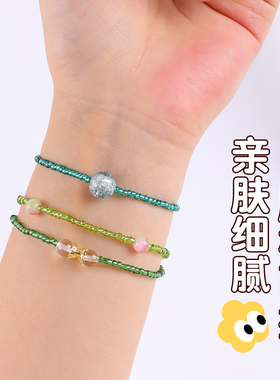 绿色系灌银米珠2mm小珠子diy材料