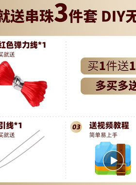 4/6/8/10/12mm天然黑玛瑙散珠子