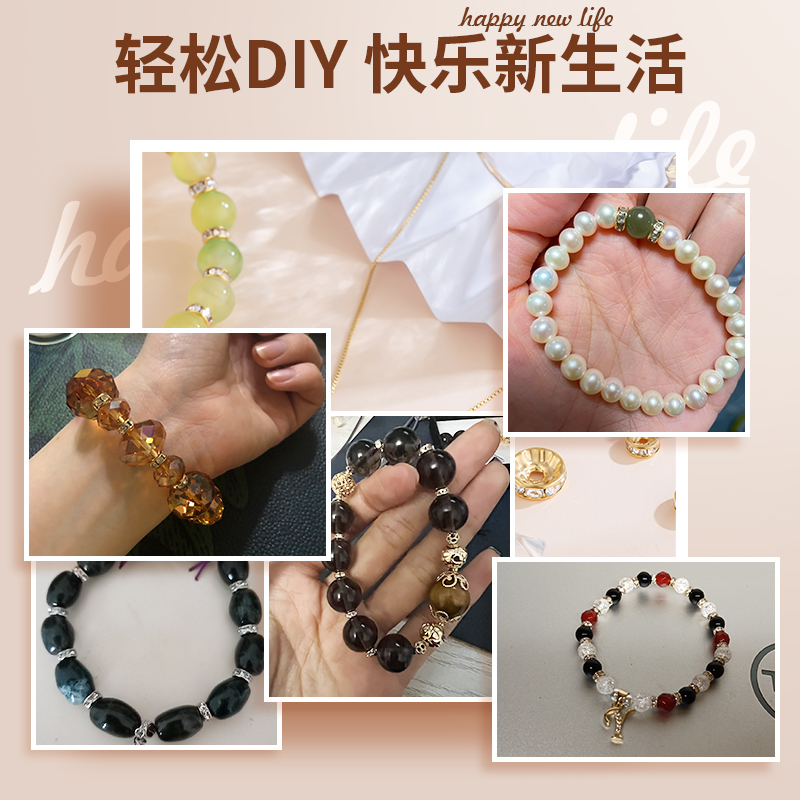 商品详情图片