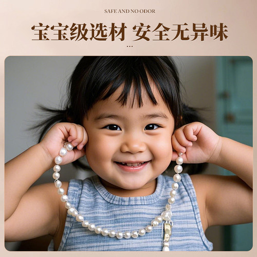 仿珍珠散珠有孔米白色小珠子不掉色珍珠diy材料串珠配件装饰辅料 - 图2