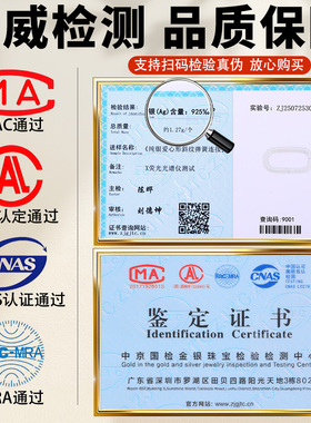 S925纯银方形手链扣配件diy接头