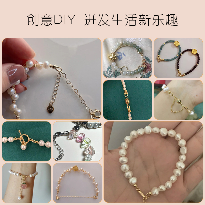 18kU型扣收尾扣U形马蹄扣包扣手工diy手链护线器串珠项链扣头配件 - 图3