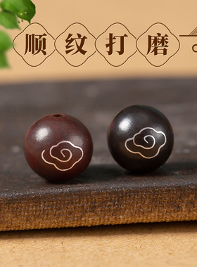 天然黑檀木散珠镶银桶珠红檀木珠