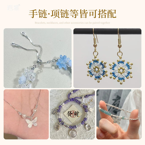 铜镀18k金无缝闭口圈配件diy手链收尾扣头弹簧扣连接环保色配饰品 - 图2