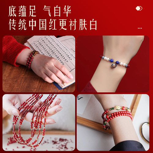 高纯度天然真朱砂散珠高含量紫金砂手串珠子diy手链串珠配件配珠 - 图3