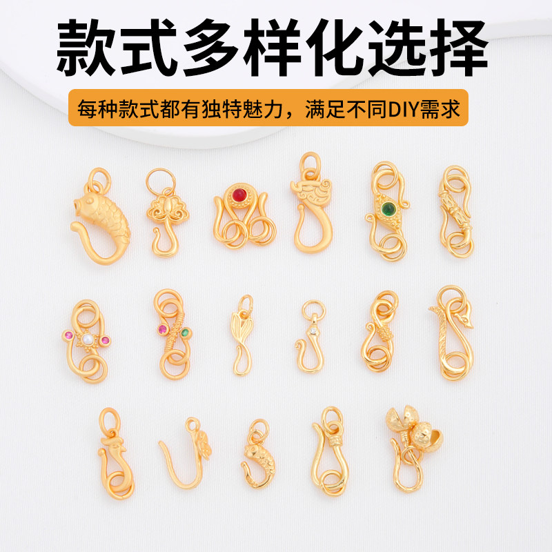 S925纯银万能扣头手链项链连接扣包24K金链接扣m扣银饰diy配件,淘宝优惠券,粉丝福利购,淘宝优惠卷