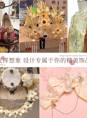3—8mm保色电镀珍珠链条diy材料