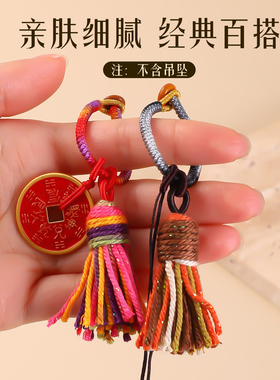 段染星空流苏吊坠配饰diy配件