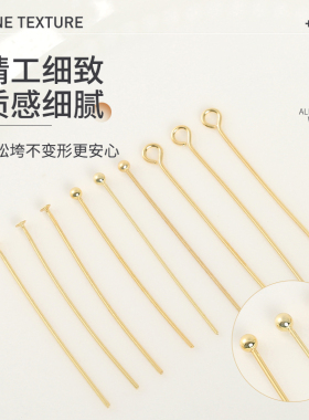 100根劲爆价自制耳饰耳环diy材料