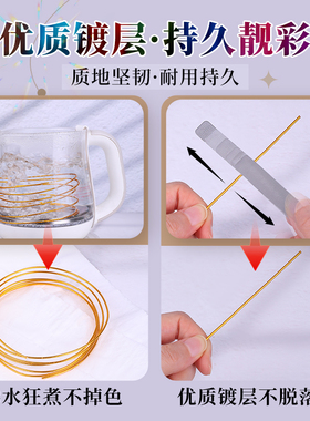 彩铝线盆景造型专用铝丝手工diy