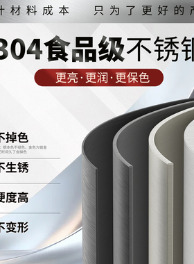 不锈钢手串隔片镶钻方形隔垫