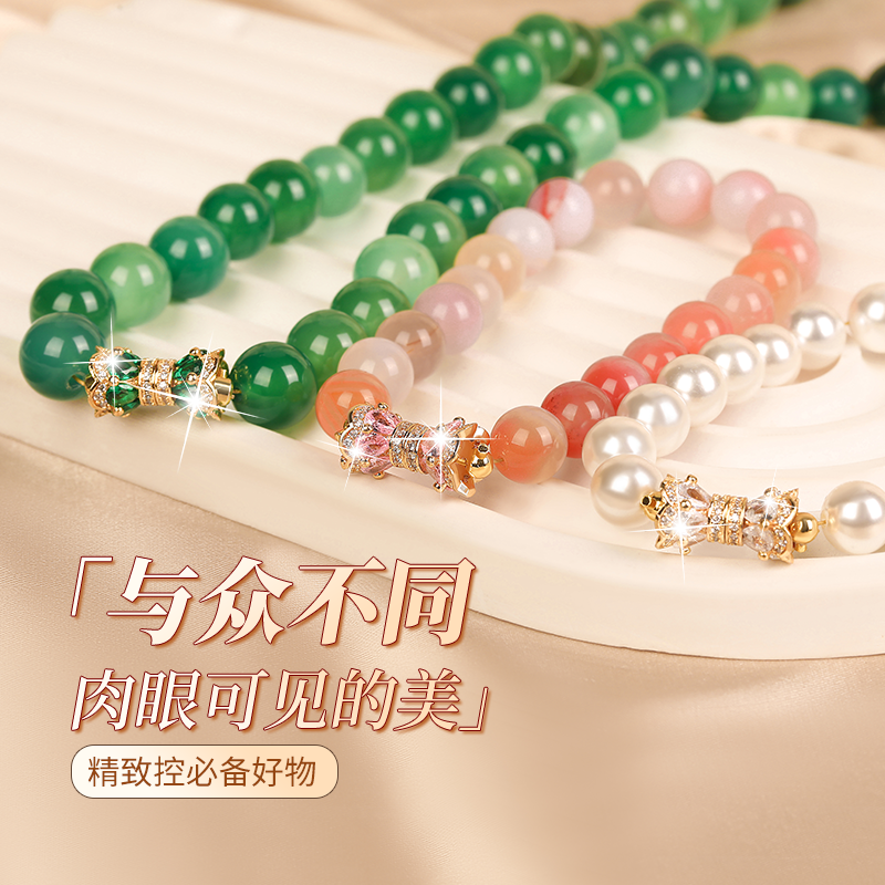 珍珠项链扣头配件18k金螺旋连接扣高端diy串珠宝手链万能扣收尾扣 - 图0