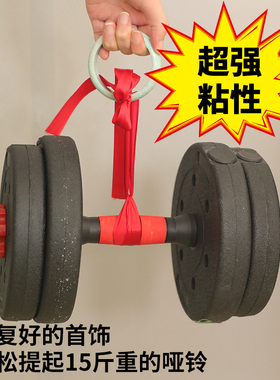 透明速干珠宝专用胶精准粘合修复
