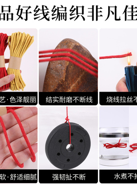 自制狗狗牵引绳项圈吊床包芯棉绳