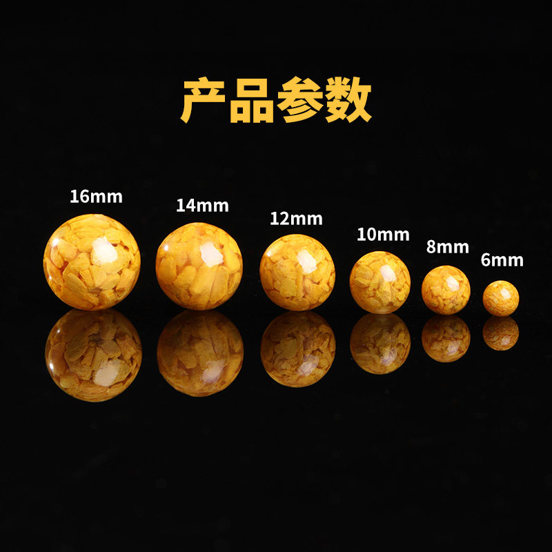 天然原矿雄黄晶体砂朱砂手串隔珠透光diy手链串珠散珠配珠单颗,淘宝优惠券,粉丝福利购,淘宝优惠卷