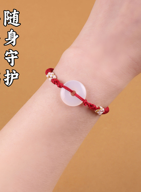 天然和田玉平安扣diy玛瑙玉配件