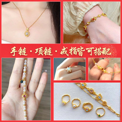 高端手串沙金配件不掉色diy配饰水晶手链项链串珠隔珠镀18k金吊坠 - 图1