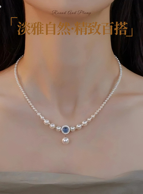 高性价比贝珠散珠-不起皮不掉色