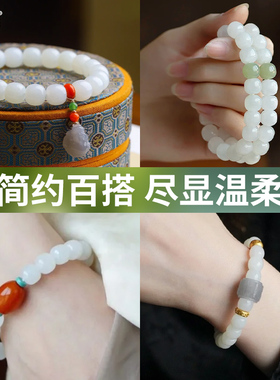 和田玉桶珠老型珠隔珠羊脂白玉珠