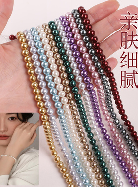 仿珍珠散珠有孔高亮玻璃小珠子