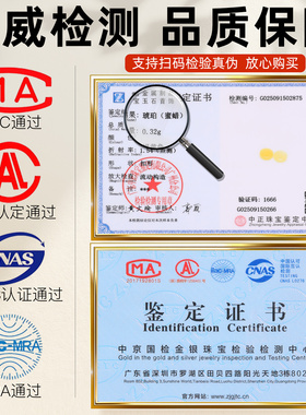 天然金珀蜜蜡隔片手链垫片配饰