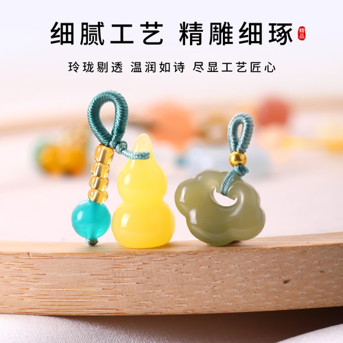 天然翡翠小滴溜配件diy串珠手链和田玉玉石玛瑙提溜手串吊坠配饰 - 图0